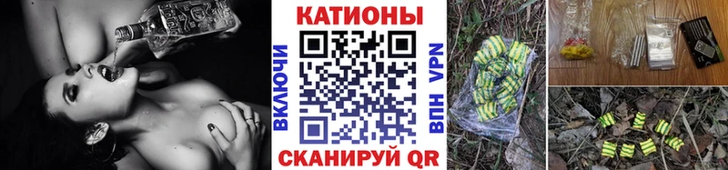Названия наркотиков Мариинск Марихуана  Cocaine  БУТИРАТ  Мефедрон  Гашиш  Альфа ПВП 