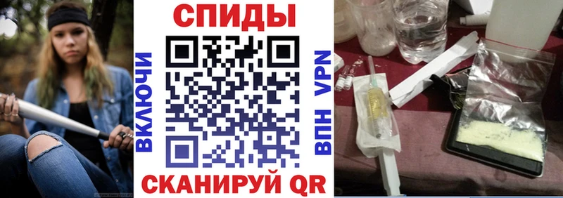 АМФ 97%  Мариинск 