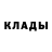 Alpha PVP Соль rinatovna