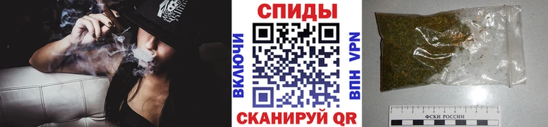 мега tor  наркошоп  Мариинск  Бутират вода 