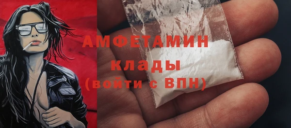 СК Лихославль