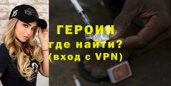 дурь Майский
