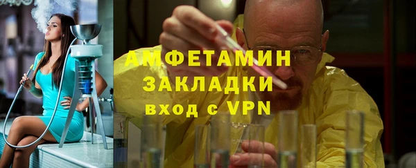 каннабис Липки
