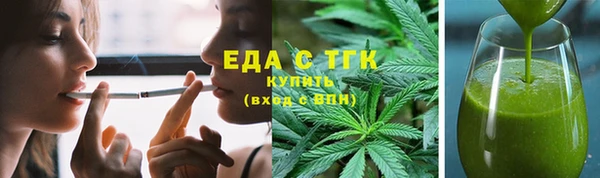 дурь Майский
