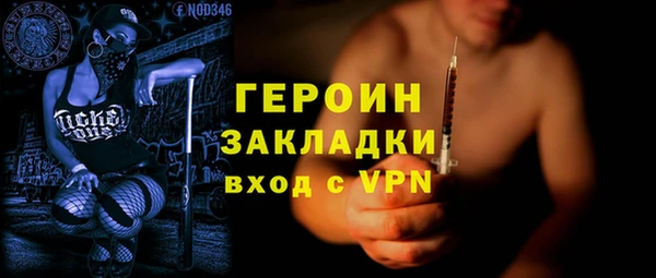 мдма Карабаново