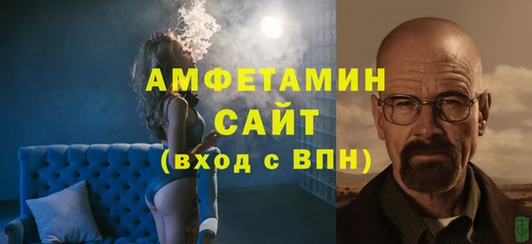 дистиллят марихуана Магадан