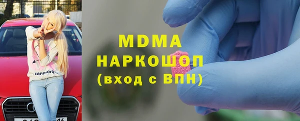 дурь Майский