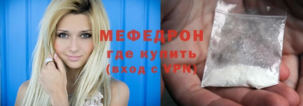 дурь Майский
