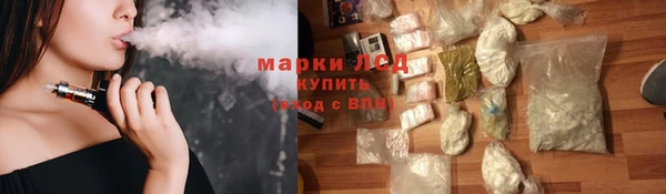 дурь Майский