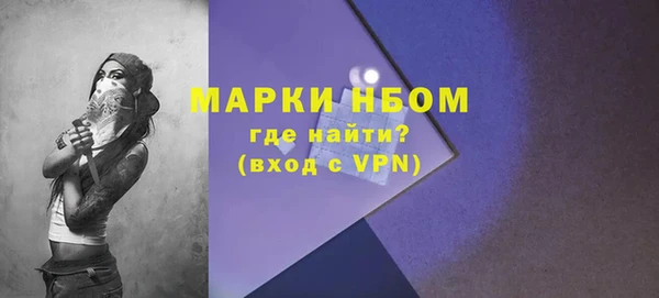 скорость Вязьма