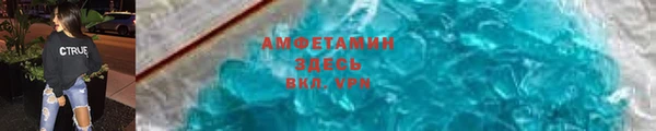СК Лихославль
