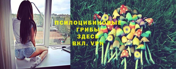 дистиллят марихуана Магадан