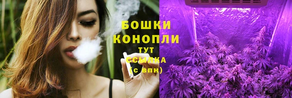 MDMA Вяземский