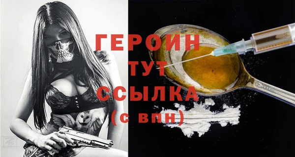 каннабис Липки