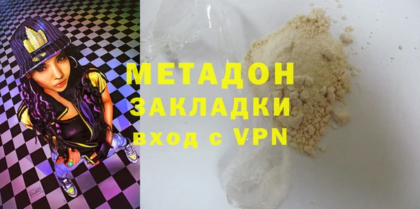 дурь Майский