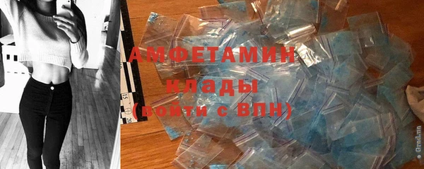 дурь Майский