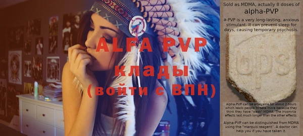 дистиллят марихуана Магадан