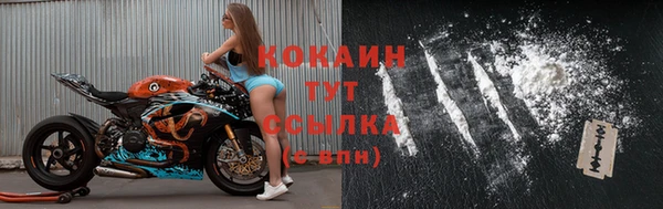 дистиллят марихуана Магадан