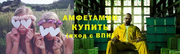 каннабис Липки