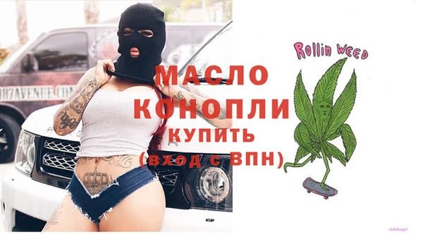spice Лиски