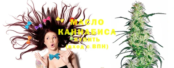 дистиллят марихуана Магадан