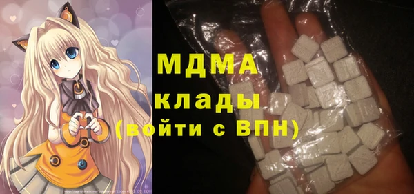 дурь Майский