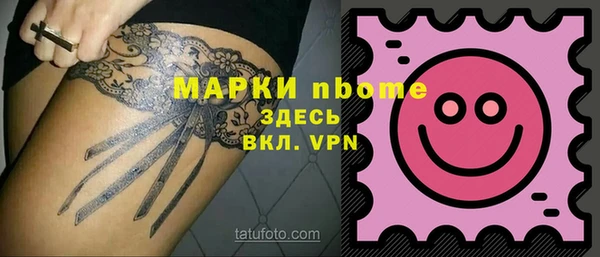 дурь Майский