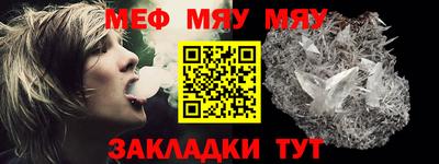 трава Изобильный