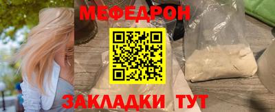 трава Изобильный