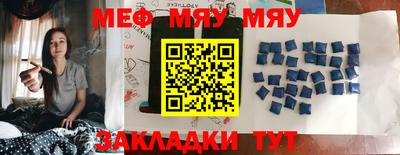 каннабис Балашиха