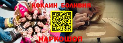 гашишное масло Ипатово