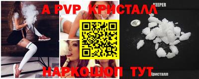 трава Изобильный