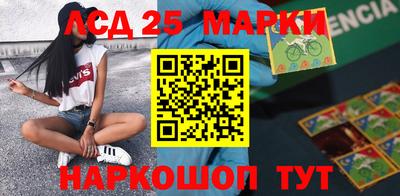 соль ск Ирбит