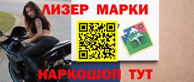 трава Изобильный