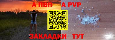 трава Изобильный