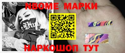 трава Изобильный