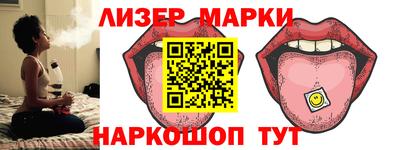 трава Изобильный