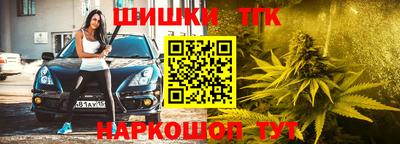трава Изобильный