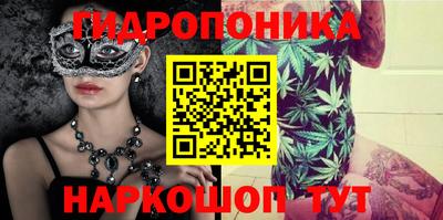 мет Балахна