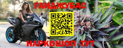 трава Изобильный