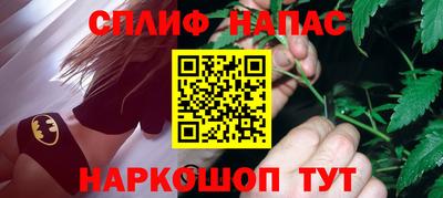 трава Изобильный