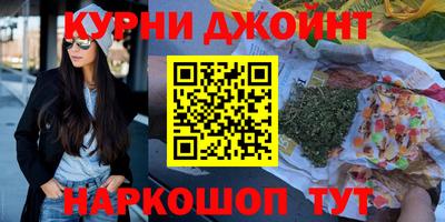 соль ск Ирбит