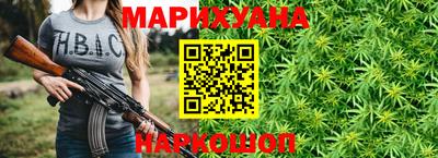 соль ск Ирбит
