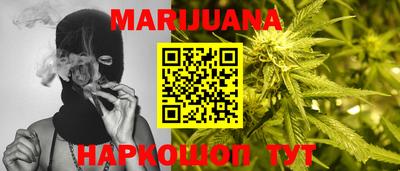 трава Изобильный