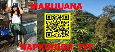 соль ск Ирбит