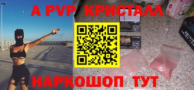 трава Изобильный