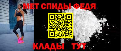 соль ск Ирбит