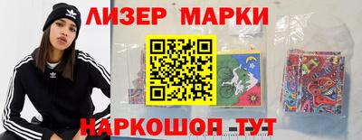 соль ск Ирбит