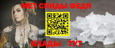 трава Изобильный
