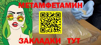 трава Изобильный